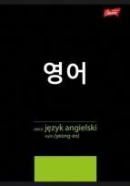 Opakowanie Zeszyt A5/60K kratka Angielski ze ściągą (10szt)