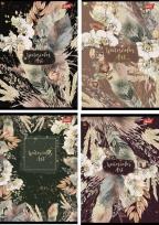 Opakowanie Zeszyt A5/60K linia Watercolor Art (10szt)