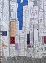 Opakowanie Zeszyt japoński A5/100K kropki