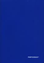 Opakowanie Zeszyt PP A5 w kratkę 16 kartek 75g