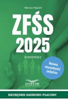Okładka książki ZFŚS 2025 Komentarz