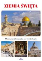 Okładka książki Ziemia Święta