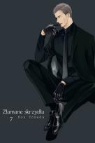 Okładka książki Złamane skrzydła #7