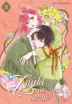 Okładka książki Znaki naszych uczuć. Tom 11