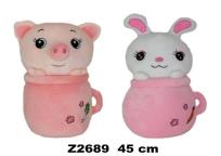 Opakowanie Zwierzęta 45cm MIX