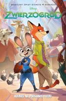Okładka książki Zwierzogród